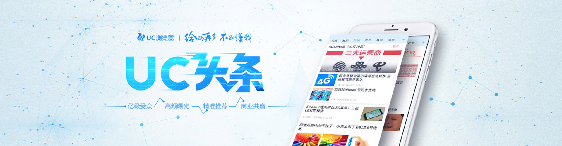 宁江百度推广开户
