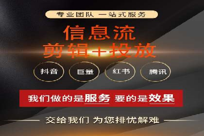 百度竞价SEM实战：如何提高点击率与转化率？