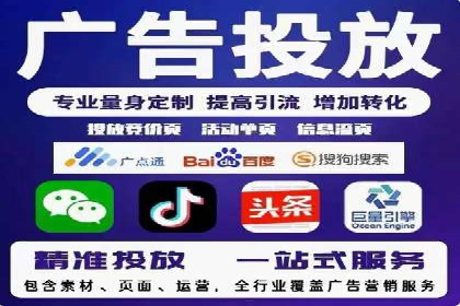 百度竞价包年服务，提升企业网络曝光率——真实案例分享